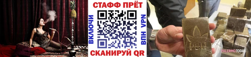 Купить Зарайск Амфетамин  Мефедрон  ГАШИШ  МАРИХУАНА  A-PVP 