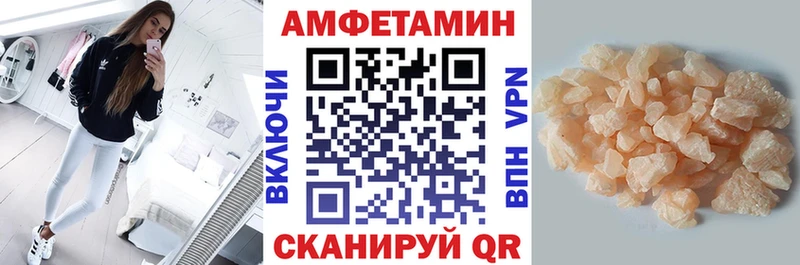 hydra ссылка  Зарайск  АМФ 97% 