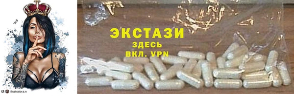 а пвп мука Володарск