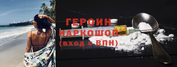 а пвп мука Володарск
