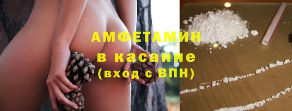 меф VHQ Волосово