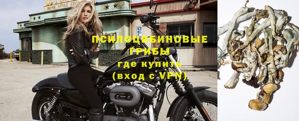 меф VHQ Волосово