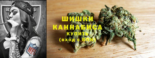а пвп мука Володарск