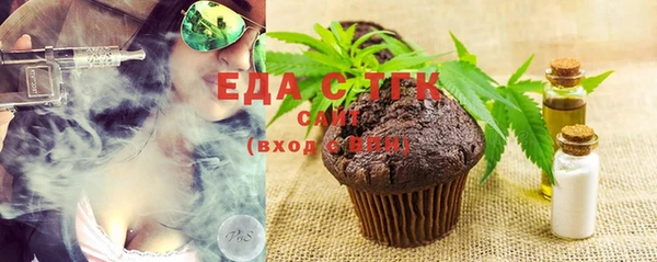 а пвп мука Володарск