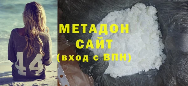а пвп мука Володарск