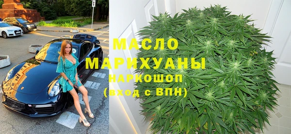 меф VHQ Волосово