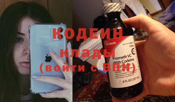 а пвп мука Володарск