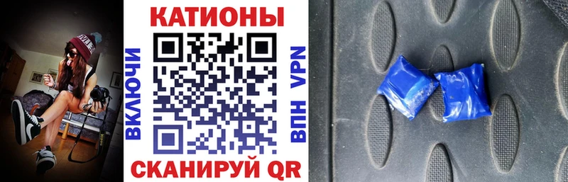 закладки  Зарайск  МЕФ mephedrone 